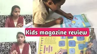 Books for 4 years kids/4 and 4+ yrs kids Magazine review/Most useful magazine/Magic pot magazine/