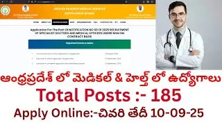 # Job Notification Specialist Doctors & Medical Officers 2025 in telugu
