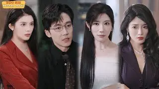 Mengkhianatiku?Reinkarnasi! Aku Kembali ke Keluarga dengan Triliunan—Dia Menyesal Gila!#minidrama