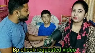 BP check requested video 🩺