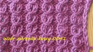 Wzór ziarenka kawy*0041*Robótki  na drutach *Dzierganie dla początkujących*Tutorial