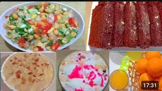 First Ramadan Iftar menu ❗প্রথম  রমজানের  ইফতার রেসিপি।