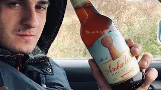 Поясни За Бухло: AmberWeiss