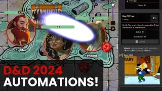 Автоматизация D&D 2024