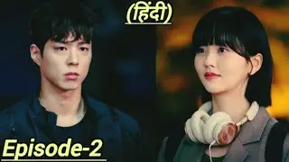 Good Boy 😱//2025// Episode -2// New korean drama explained in Hindi #goodboy​ #kdrama​ #koreandrama​