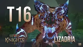Seven Knights 2 - Lizadria  [ T16 ]