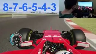 F1 2017 | ACFL 2017 - CHINA TUTORIAL + SETUP and Download Link [Assetto Corsa]