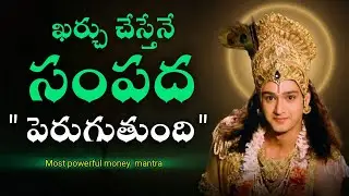 Radhakrishnaa Healing motivational quotes episode-317 || Lord krishna Mankind || Krishnavaani Telugu