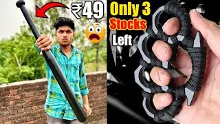 Online Fighting Punch & Self Defence Bat Unboxing | Knuckles Punch Online in india | Baseball Bat
