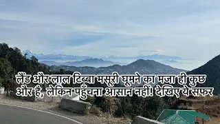 Landaur Lal Tibba char dukaan Mussoorie&rsquo;s hills view 