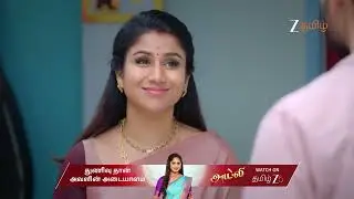 Paarijatham | Ep - 117 | Best Scene | Jan 20 2026 | Zee Tamil