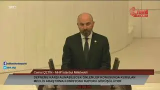 Afetler sonucu uğrayacağımız zararlarla m&uuml;cadele i&ccedil;in hep birlikte &ccedil;alışmamız gerekmektedir.