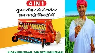 Agri john super seeder fateh Model ploughing and sowin of the field simultaneously। New model....