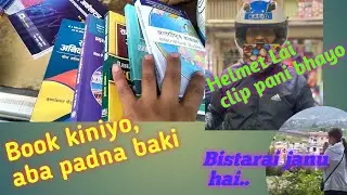 NEXT MONTH KO EXAM KO LAGI BOOK PANI KINIYO//PATHAO IN TAUDAHA