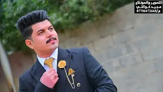 حفل زفاف مصطفى الجريخي الف مبروووك