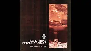 Drago Senić - Sve je tvoje, Bože | [Official Music Audio]