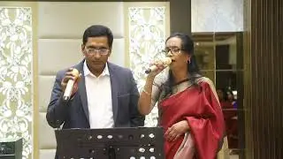 Dr.S.K.Singh & Dr.Rashmi Singh/ये रातें ये मौसम/Sur Taal Music Family/14.12.2025