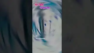 $@# Kaha tak padhe ho Dopahar Tak #comedy #fun #duet #funny my work done by 😋😝😛🥰