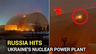 Russian drone hits Chernobyl nuclear plant । Watch
