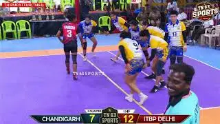 PRE QUATER|CHANDIGARH VS ITBP DELHI |THIRUPATHUR WOMENS KABADDI TOURNAMENT
