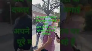 SSC AGE RECKONING issue cgl 2023