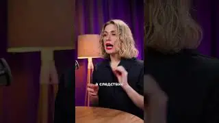 ГЛАВНЫЙ ВРАГ иммунитета ребёнка