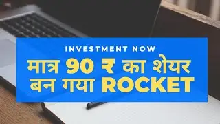 Firstsource solutions tomorrow buy Or Not Buy,Firstsource solutions share latest news,share market