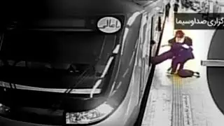 Footage of Tehran metro incident involving Iranian teen | AFP