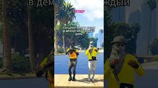 #shorts #majestic #majesticrp #gta #gta5 #gta5rp #рекомендации #гта5 #маджестикрпгта5 #маджестик