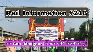 Jhunjhunu Ringas CRS Inspection | Extension | LHB Train | Verna Karwar Eloco Trial | Electric Train