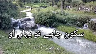 Beauty of Haripur//Chajian waterfall//wonderfull place