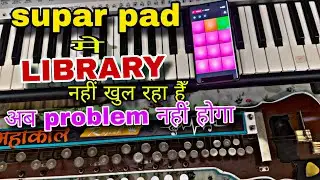 Now the problem of super pad ka library is over 🥳