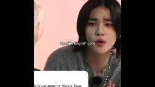 ' HYUNJIN ENGLISH CORE '     ☠️    #skz #straykids