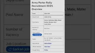 Army porter Rally Recruitment 2025 #army #boy #subscribe #meme #job #agniveer #army #exam #golu