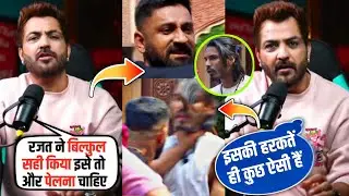 Manu punjabi reaction on Rajat dalal vs Digvijay rathee f!ght in The 50 show