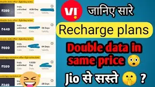 Vi new recharge plans and double data offers | vi app full review and vi upcoming 5G plans