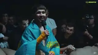 Арман Ашимов vs Тимур Беляк, Леонид Заборин vs Руслан Садыгов / Mahatch Fighting S8E2