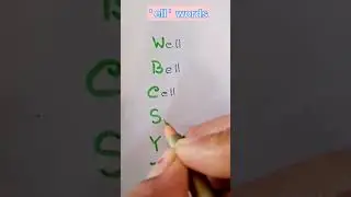 ' ell ' words #english #smartlearn #smartstudy
