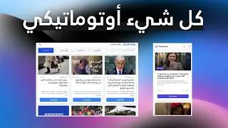 تعلم البرمجة مع الذكاء الاصطناعي خطوة بخطوة