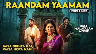Unexpected Twist- RANDAAM YAAMAM (2026) Movie Explained in Hindi | South Movie Explained in Hindi