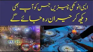 Most Unique Things In The World | Informative Video | Sahafi TV