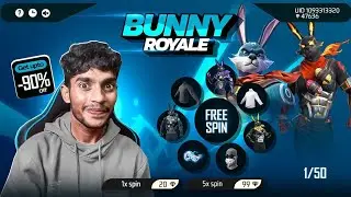 BUNNY EVENT COMING SOON 🥕 Free Fire MaX