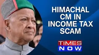 Himachal CM Took Loan to route money into his family?