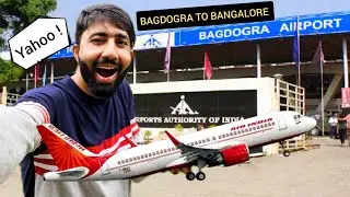 Bagdogra Airport 😍 |Exploring Siliguri Airport| International Airport|
