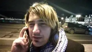 На мосту / ar an droichead / on the bridge