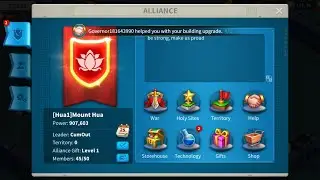 👀Created a new account in Rise of Kingdoms.