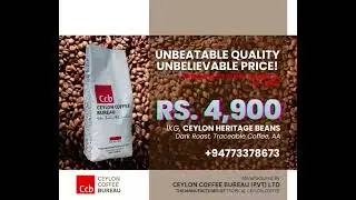 Ceylon Coffee Beans | New Product | Rs  4,900 Kg