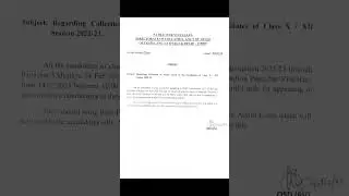 Patrachar Vidyalaya Collection of Admit Cards of the Candidates of Class X XIISession 2022-23 #cbse
