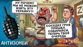 Скабеєва ЗГАНЬБИЛАСЯ перед ВСІЄЮ КРАЇНОЮ прямо НА КАМЕРУ. Зетники НАКИНУЛИСЯ на Герасимова