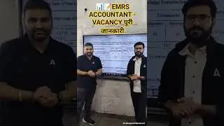 EMRS ACCOUNTANT - VACANCY पूरी जानकारी||#teachersadda247 #emrs #emrs2025 #emrsnotification